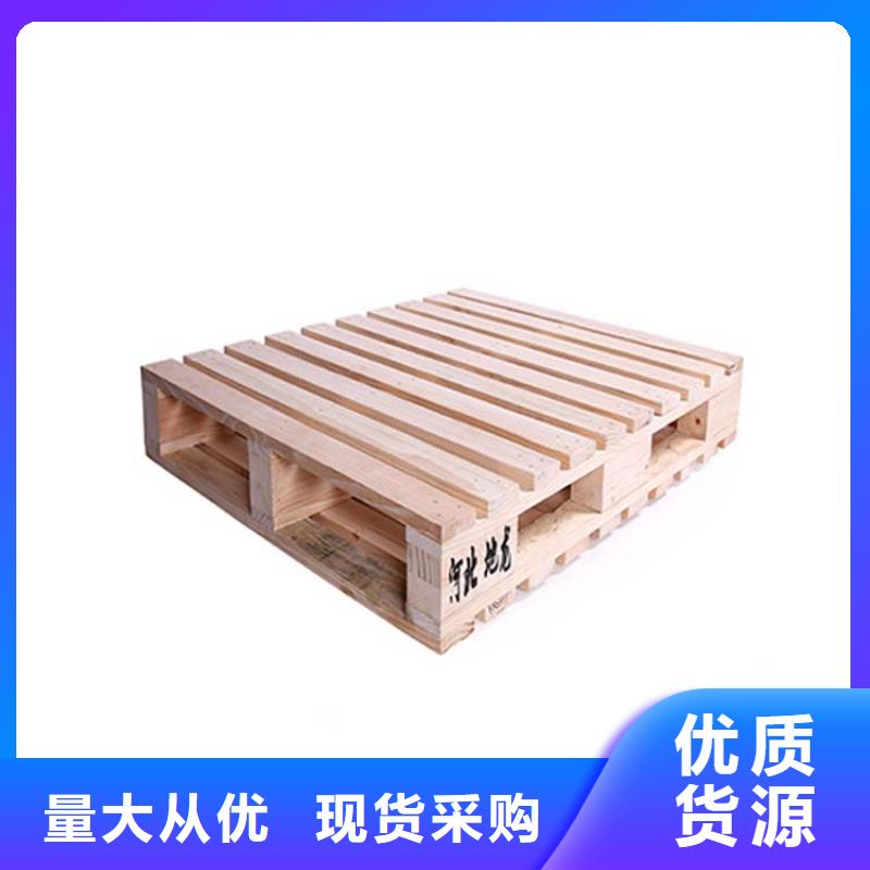 托盘贯通式货架源头厂商
