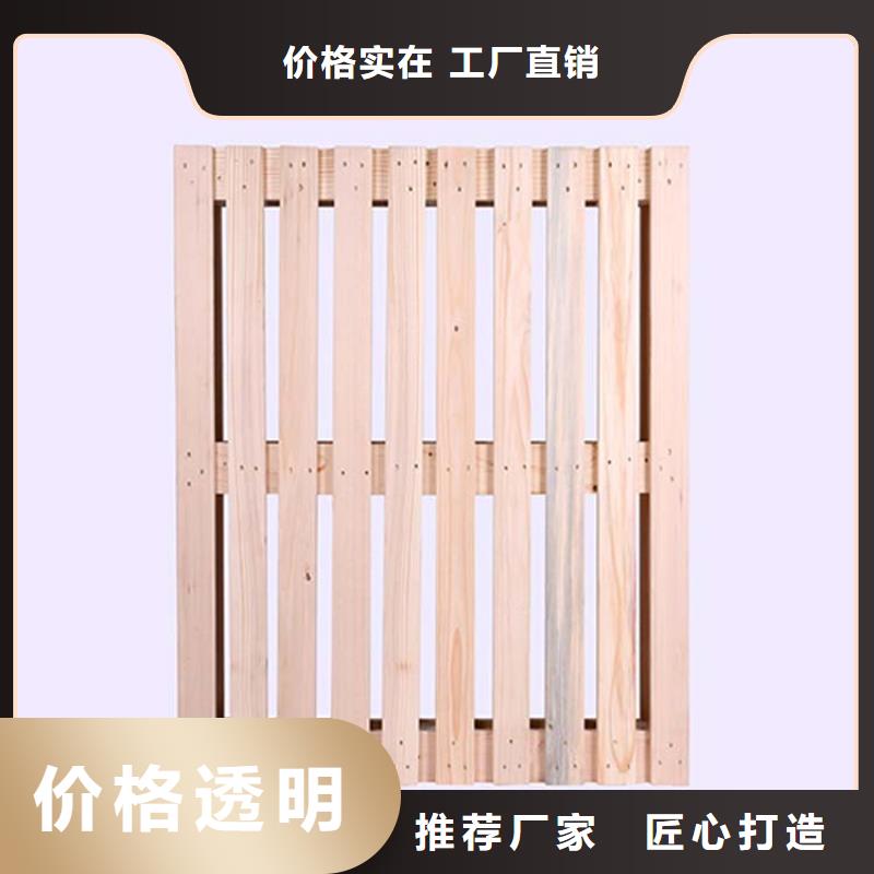 托盘电动叉车质优价保