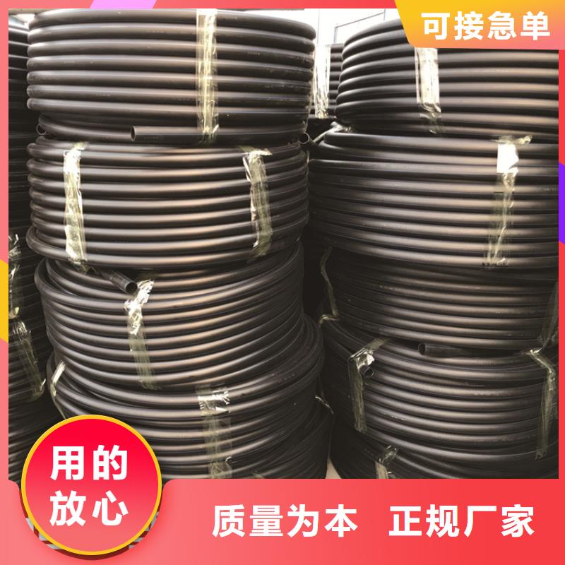 
PE供水管道货源充足