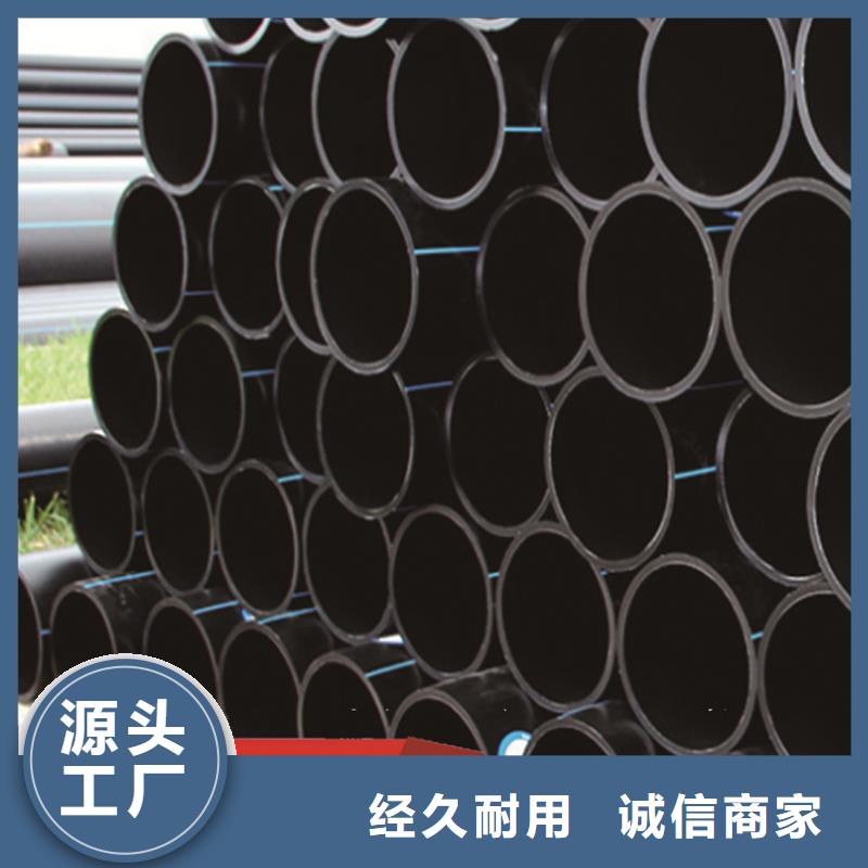 排污管量大从优