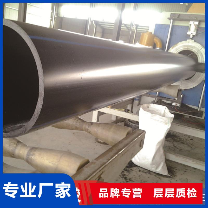 【PE给水管40硅芯管品质不将就】