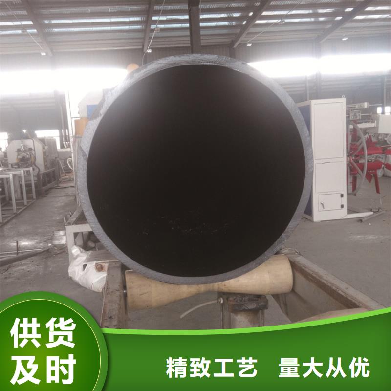 塑料管批发价