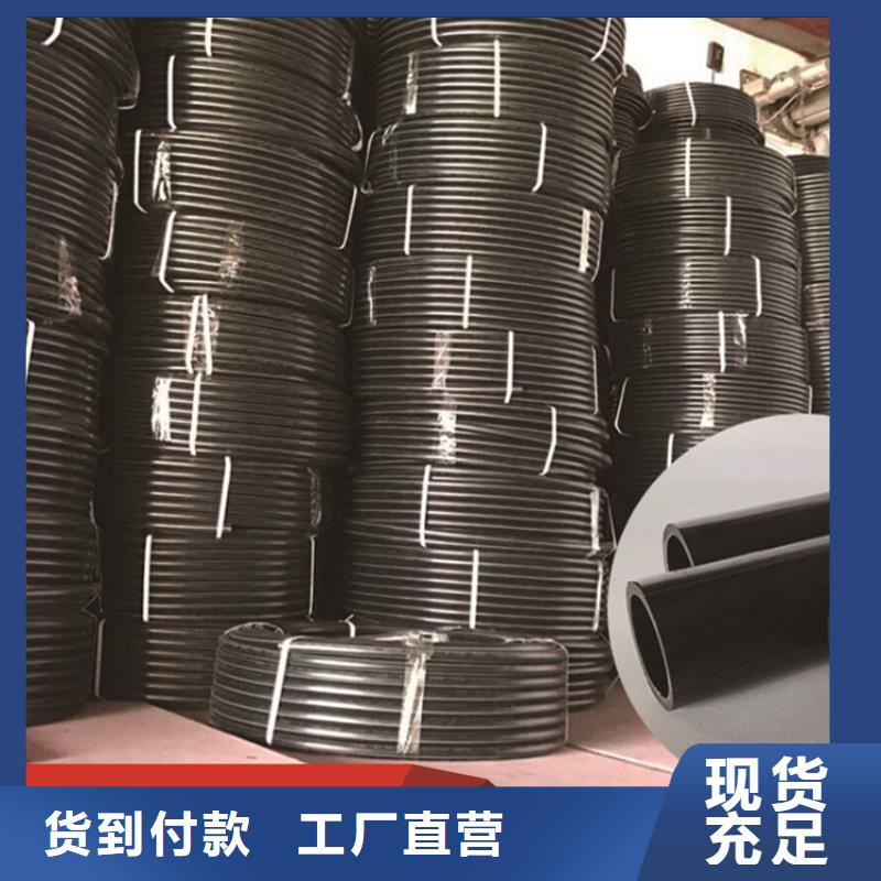 排污管供应