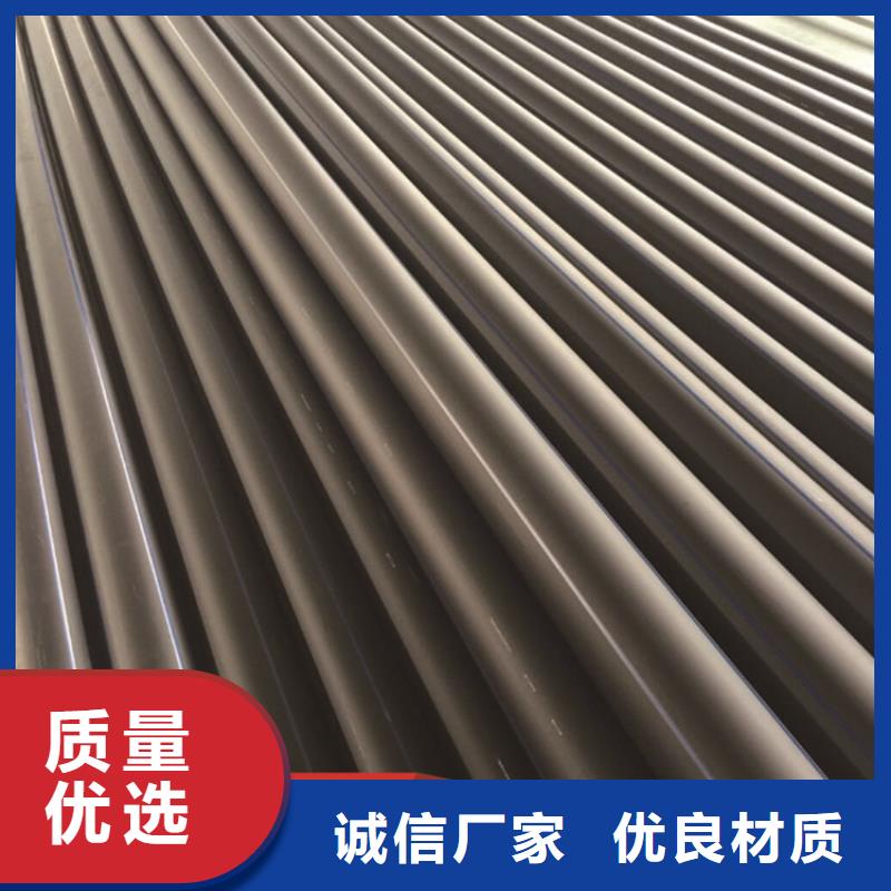 给水管质量优