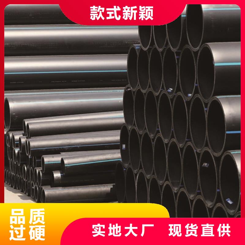 pe农灌管值得信赖