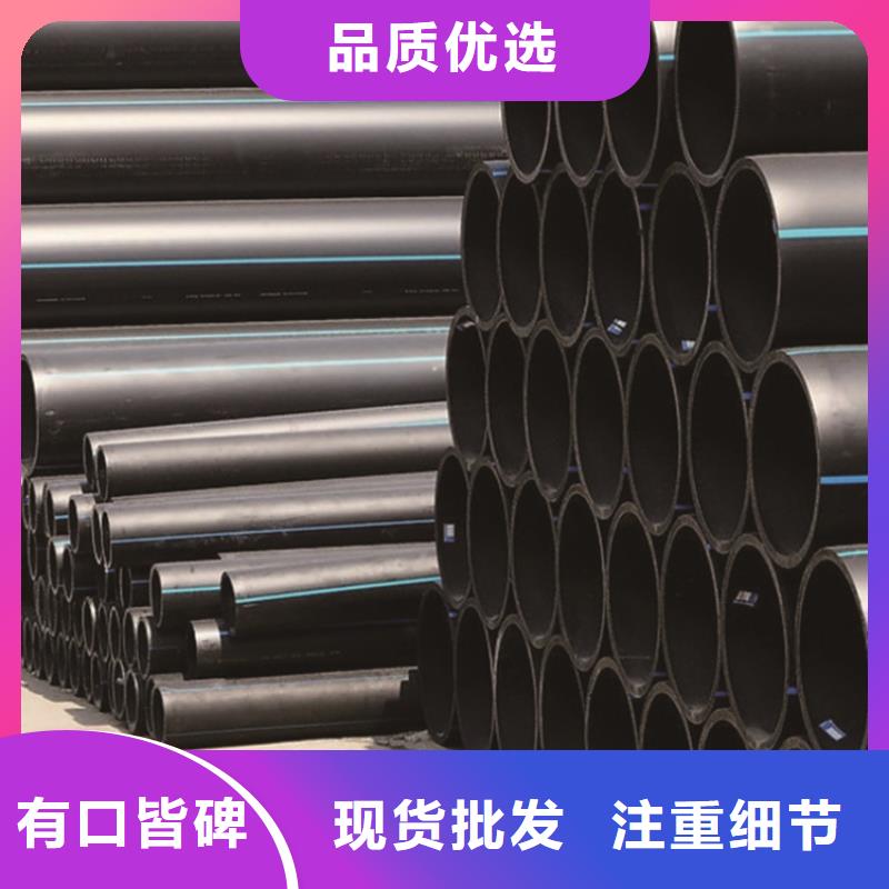 给水管了解更多
