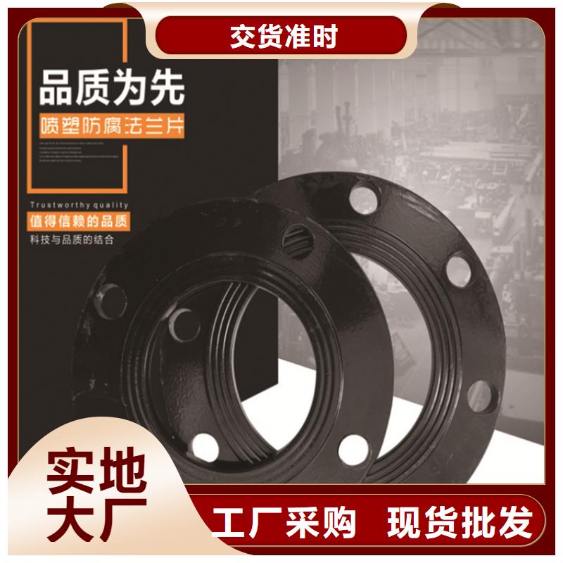 pe管厂家价格