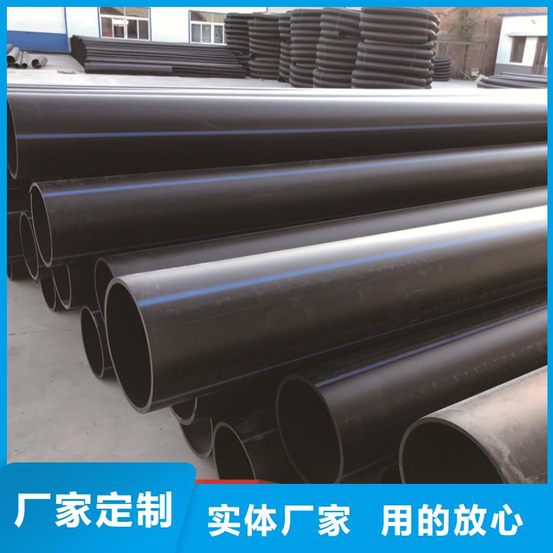 hdpe中水管施工队伍