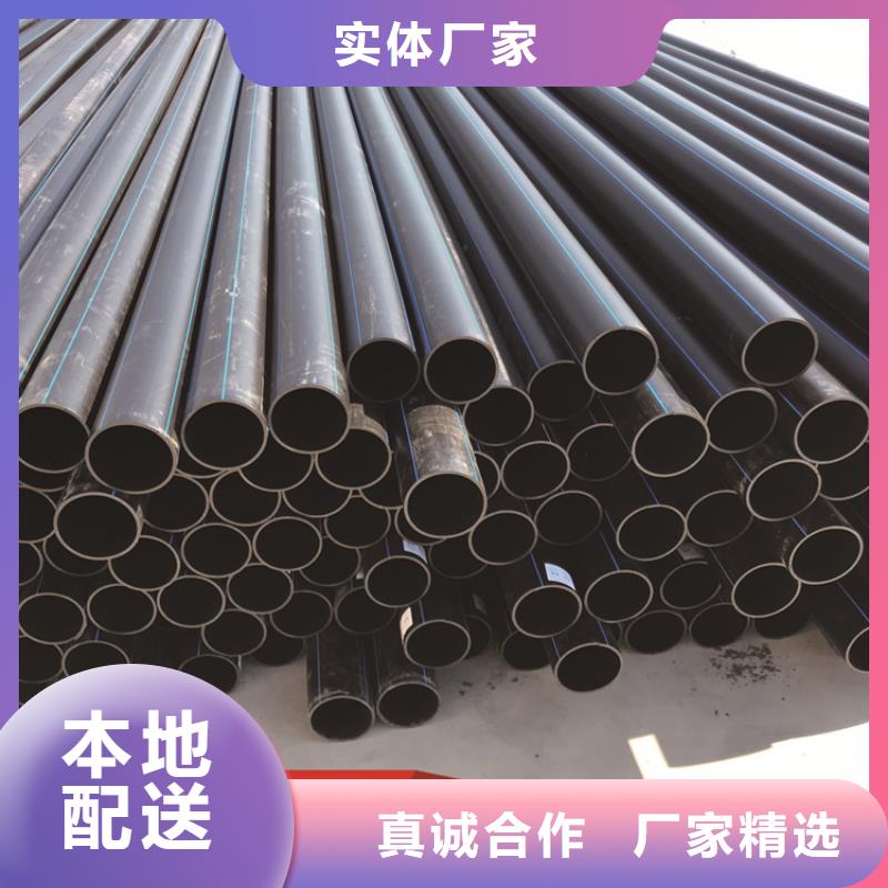 排污管品质保障