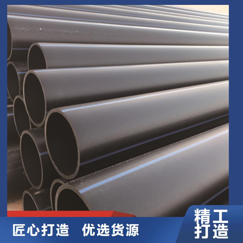 
PE100给水管优惠多