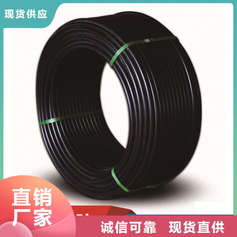 PE给水管_PE硅芯管一站式服务
