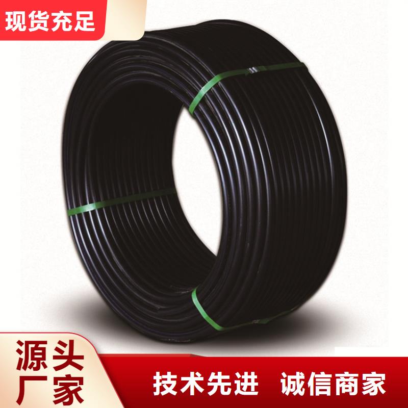 PE给水管,七孔集束管欢迎来电咨询