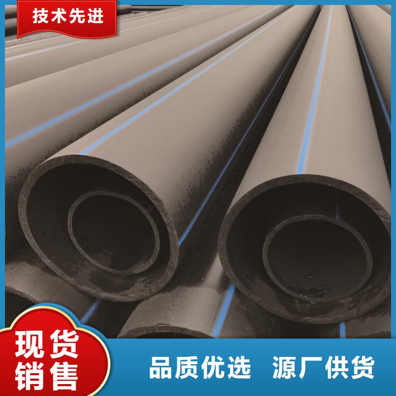 给水管来厂考察