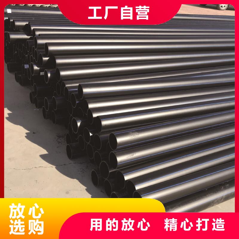 塑料管终身质保