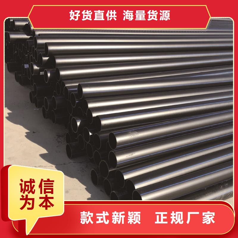 
pe管零售