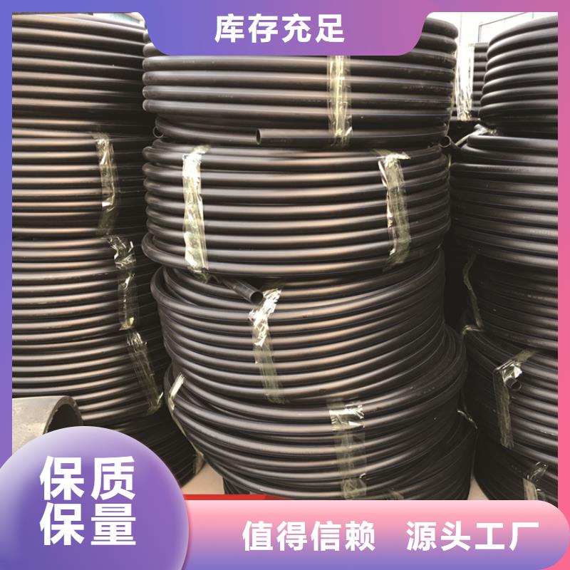 PE给水管联系厂家