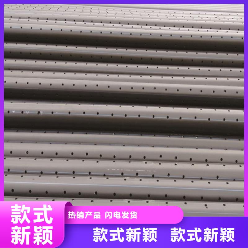 hdpe排水管出厂价格