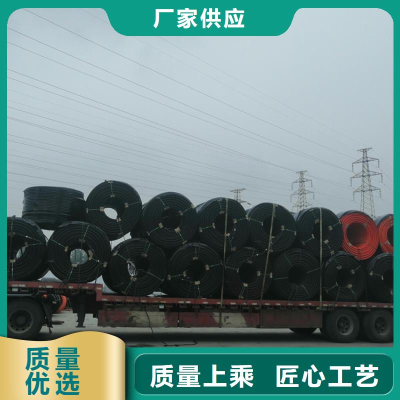 硅芯管*集束管PE硅芯管多种规格可选