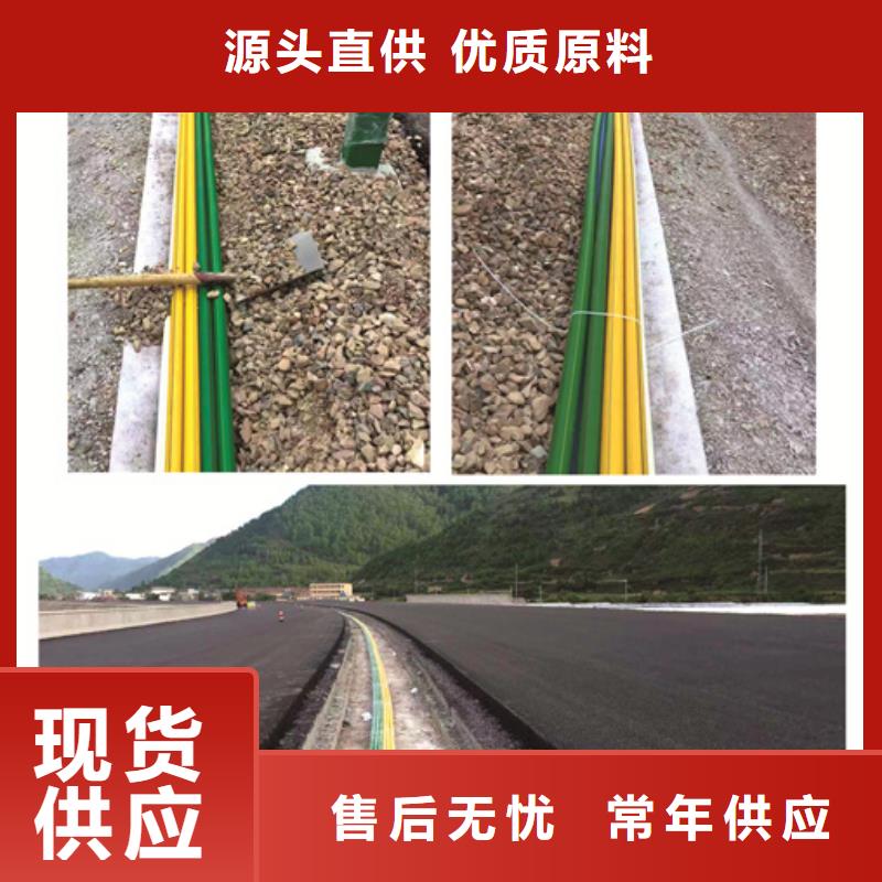 
PE硅芯管信息