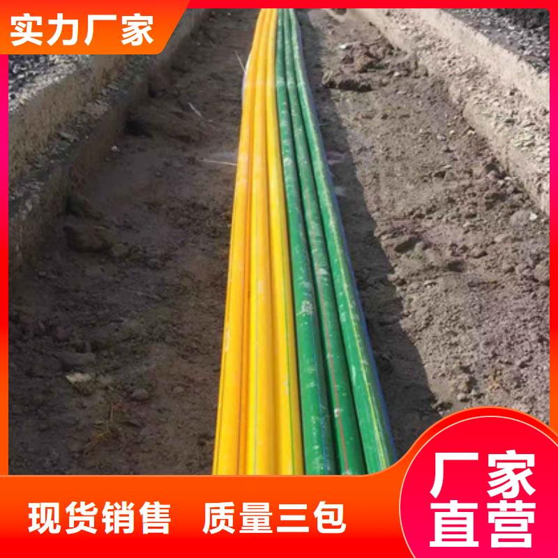 cod集束管可定制