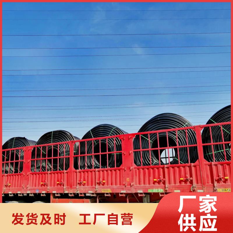塑胶硅芯管信息