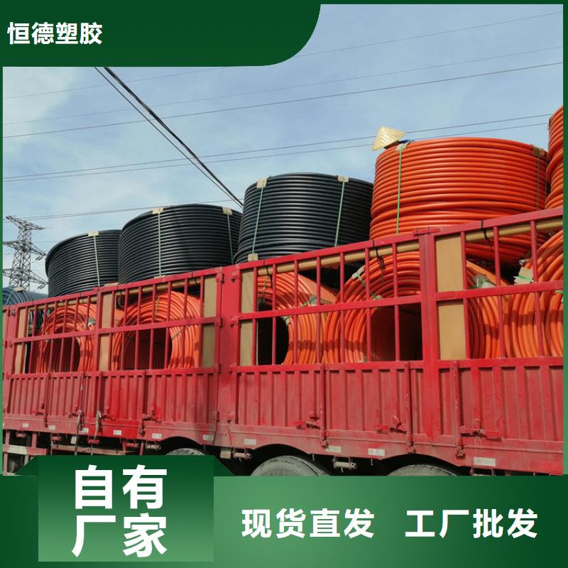 
铝塑集束管源头厂家