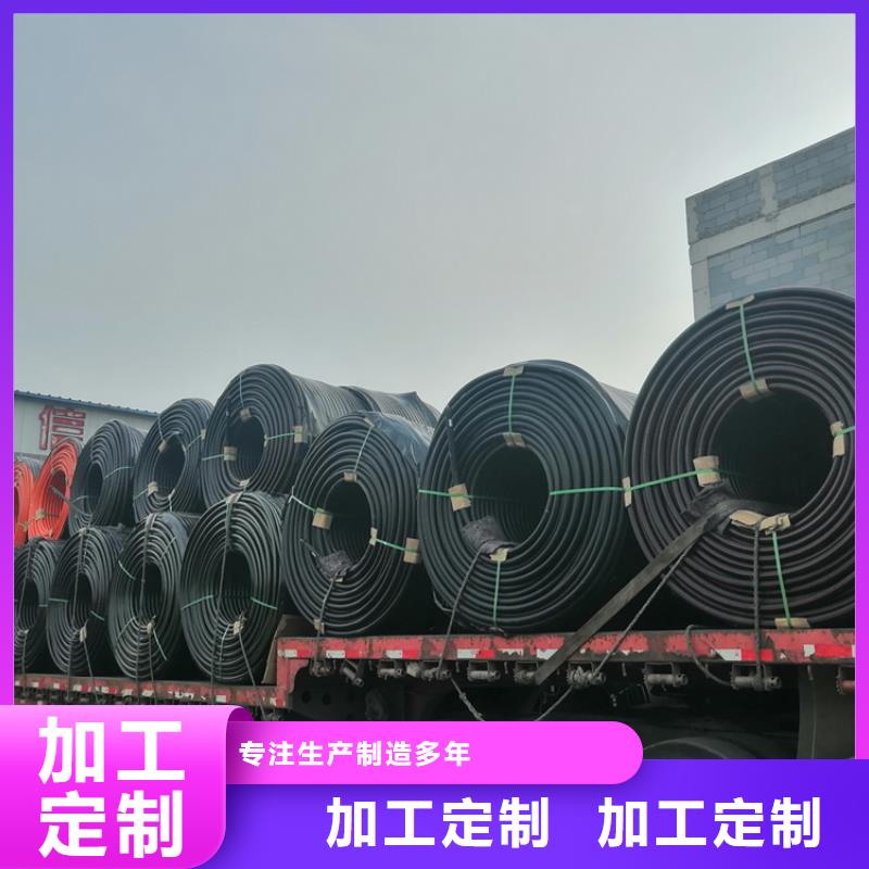 
2孔集束管中心