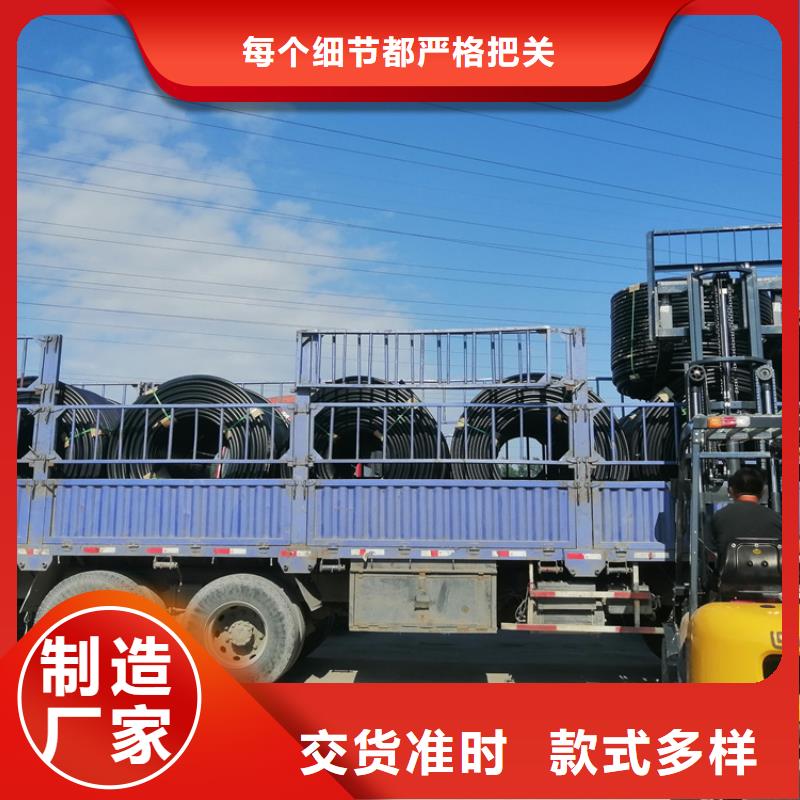 14/10集束管
售后完善