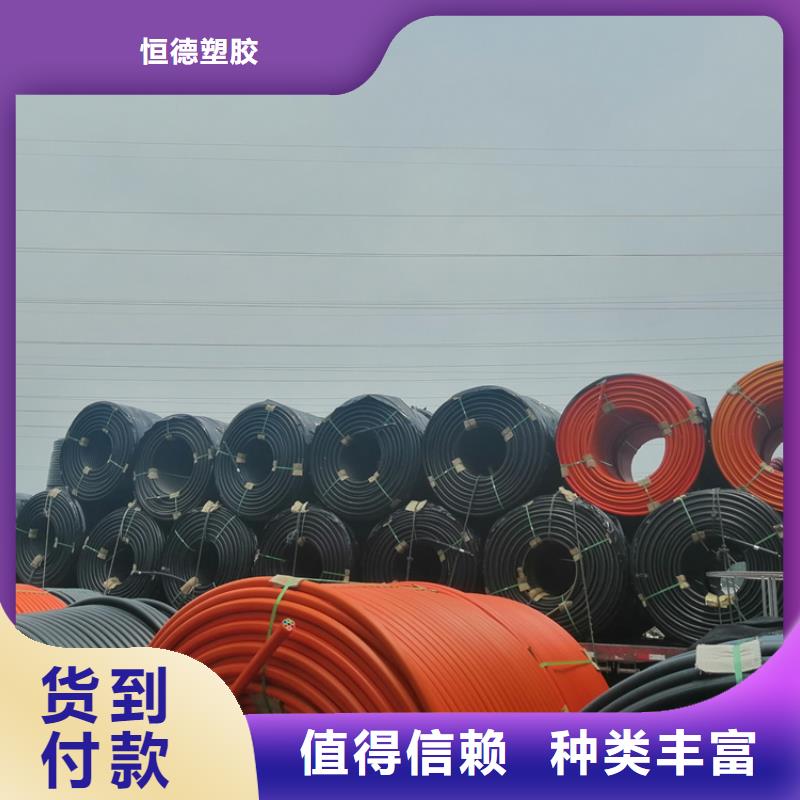 40/33硅芯管
供应商
