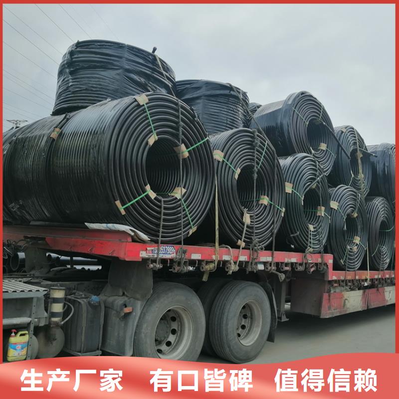 微缆保护管信赖