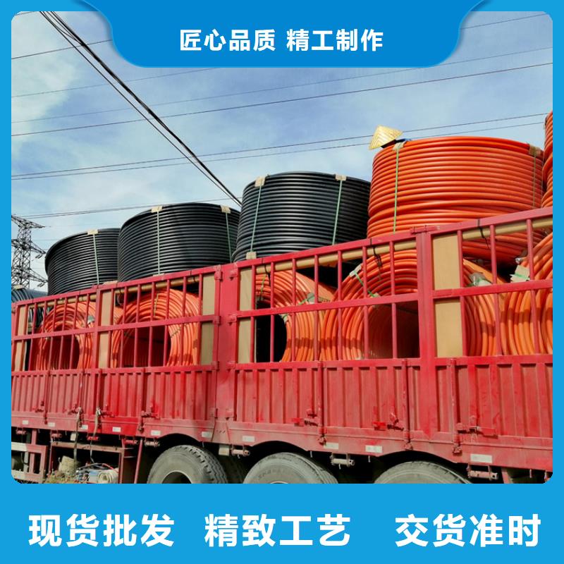 
2孔集束管在线报价