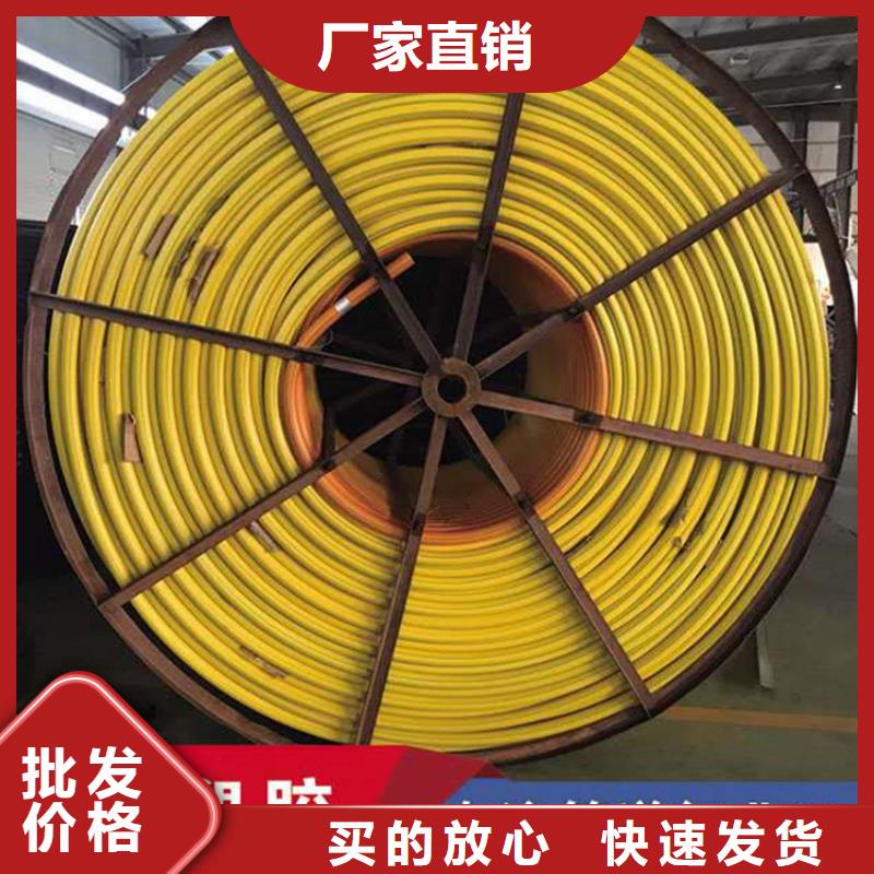 铝塑集束管生产