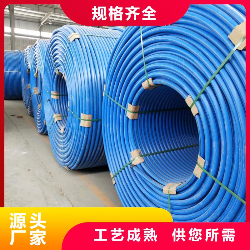 
PE集束管
靠谱厂家