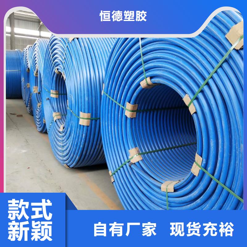 
cod集束管采购价格
