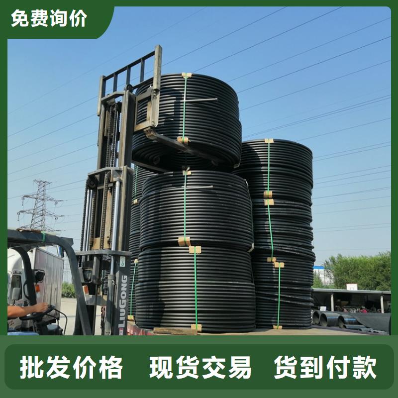 直埋集束管批发零售