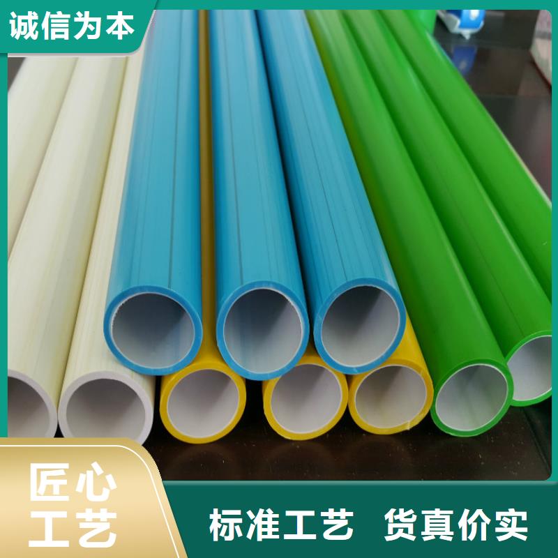 14/10集束管规格