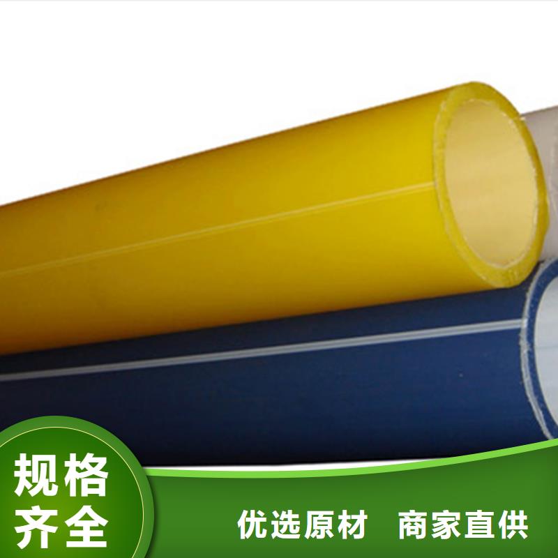 
7孔集束管质优价廉