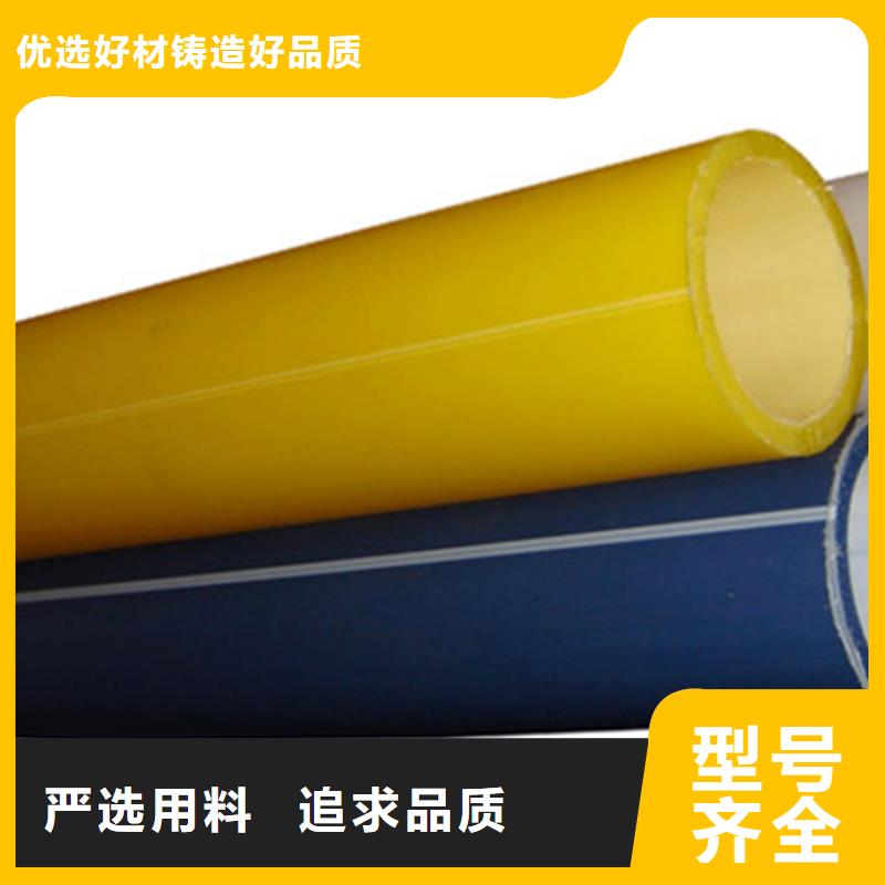 
pe硅芯管生产