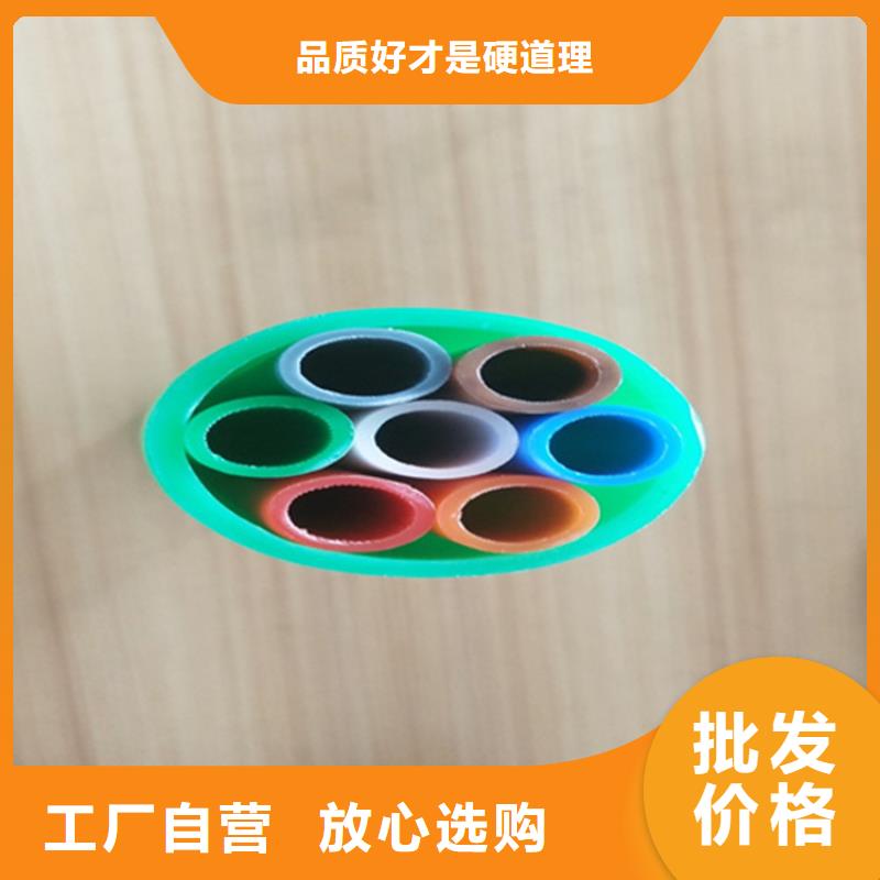 
32/28硅芯管现货直供