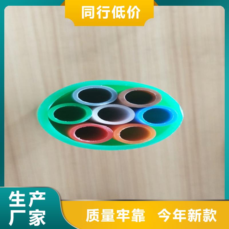 
12/10集束管良心厂家