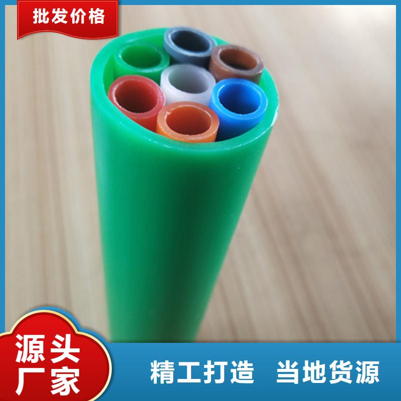 
PE硅芯管质优价廉
