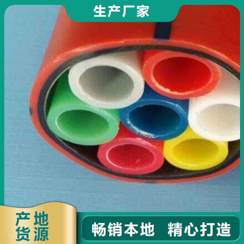 
HDPE硅芯管
品质保障