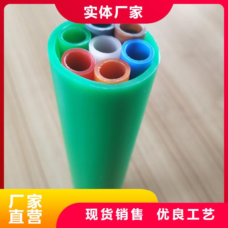 
光缆保护管现货报价