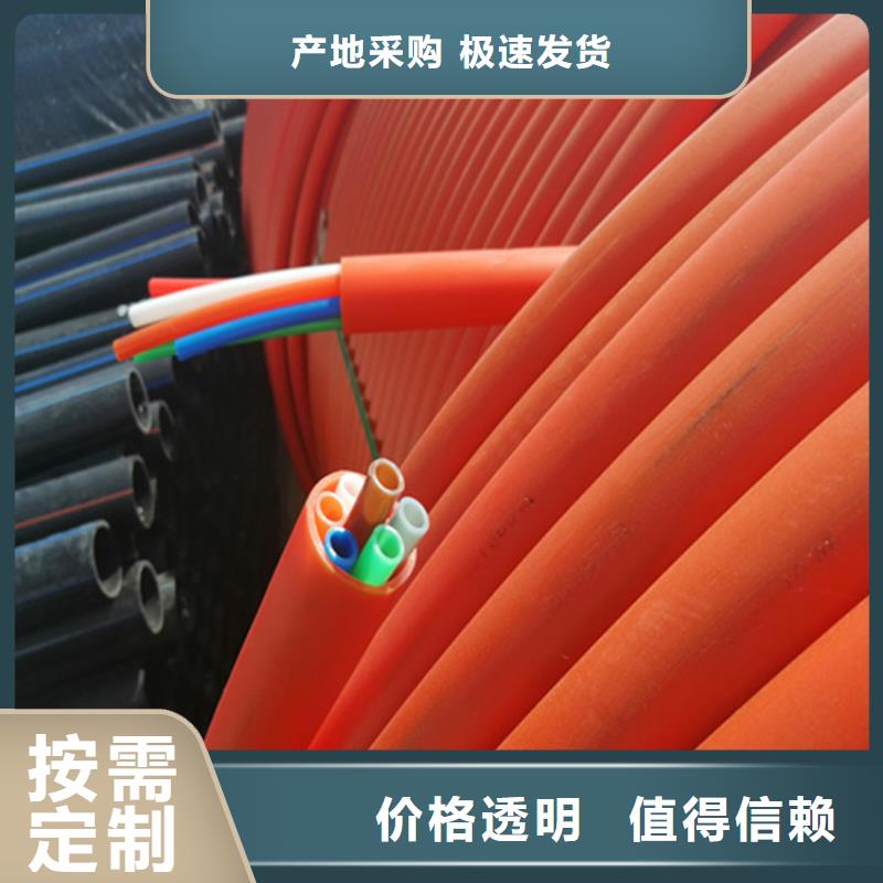 集束管工厂直销