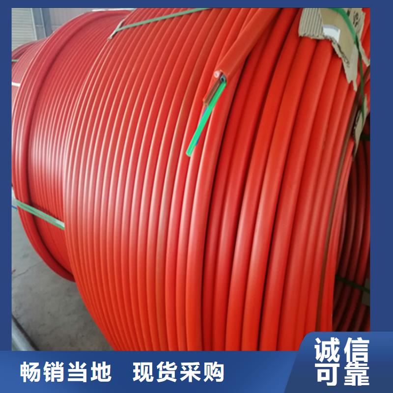 
2孔集束管公司