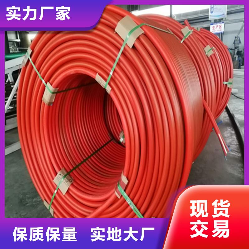 
PE集束管
