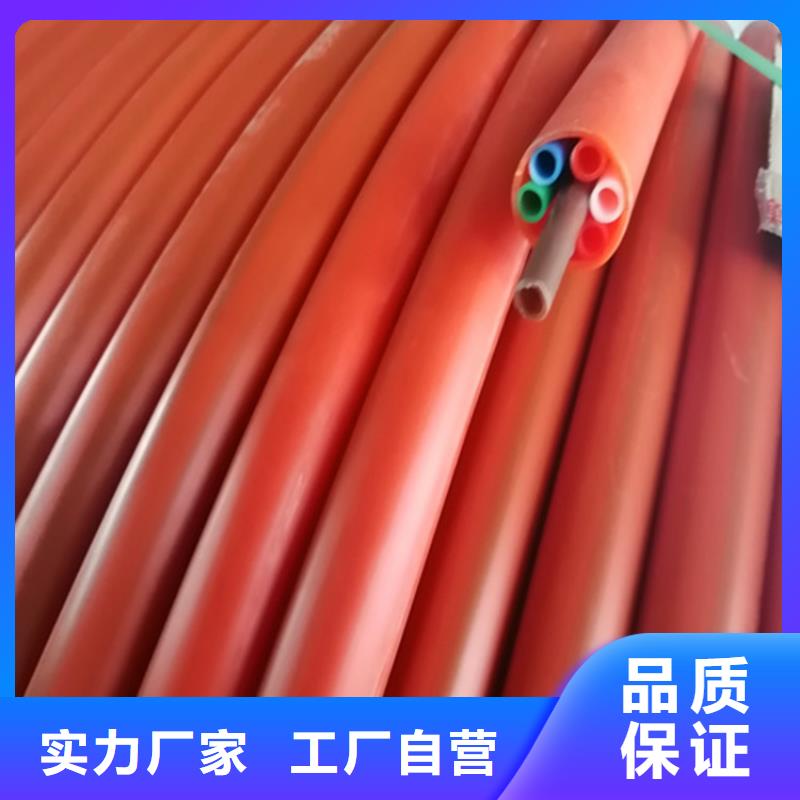 
hdpe集束管
放心选择