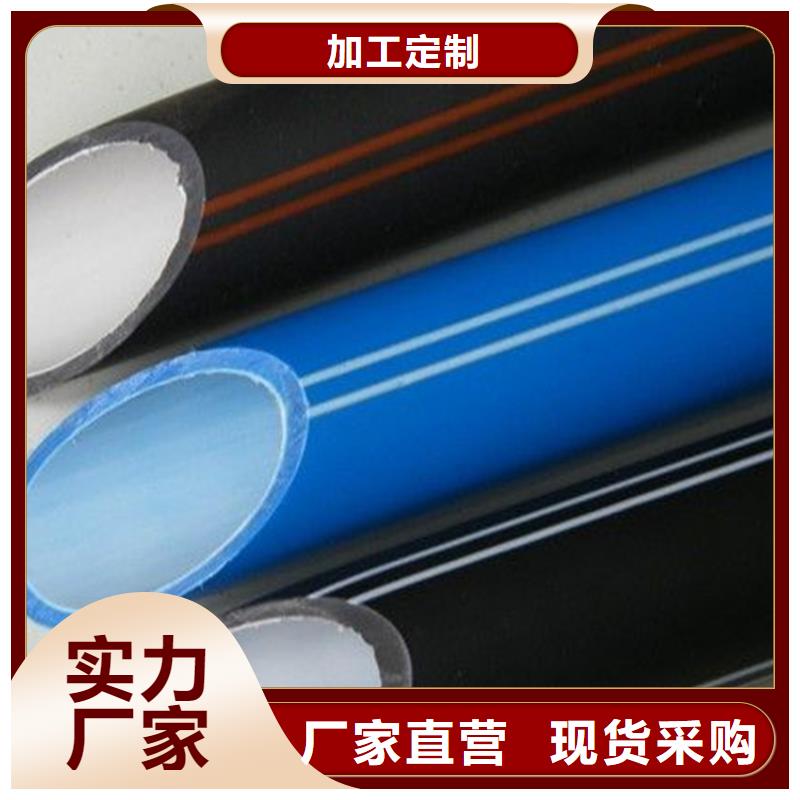 集束管欢迎来电