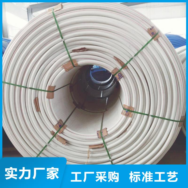 硅芯管*集束管集束管源头工厂