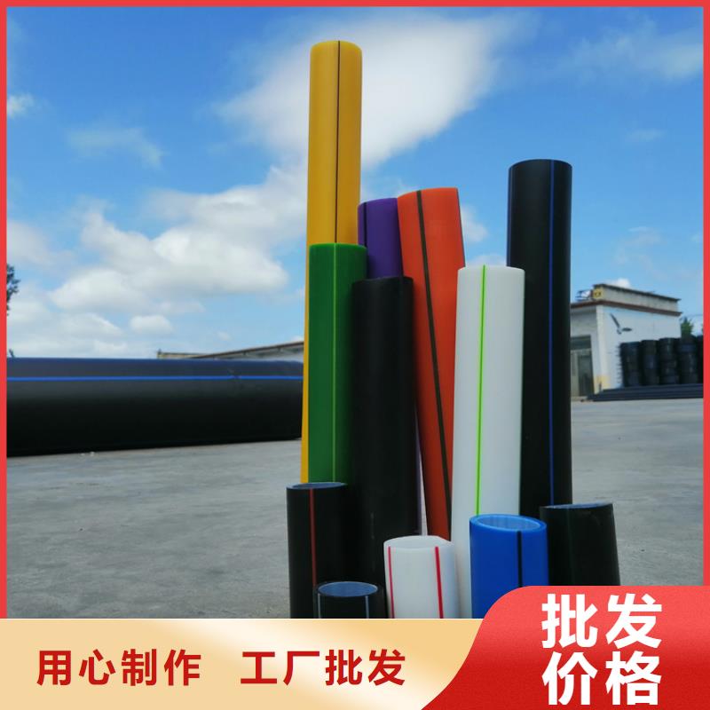 集束管批发